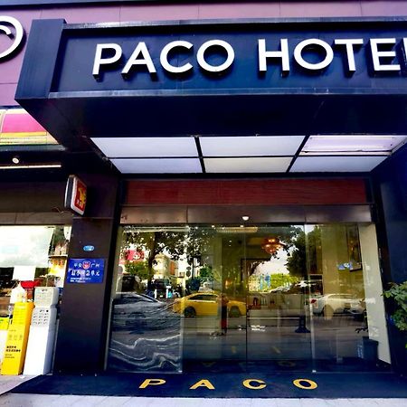 Paco Hotel Tianhe Coach Terminal Metro Satation Guangzhou-Free Shuttle Bus For Canton Fair Esterno foto