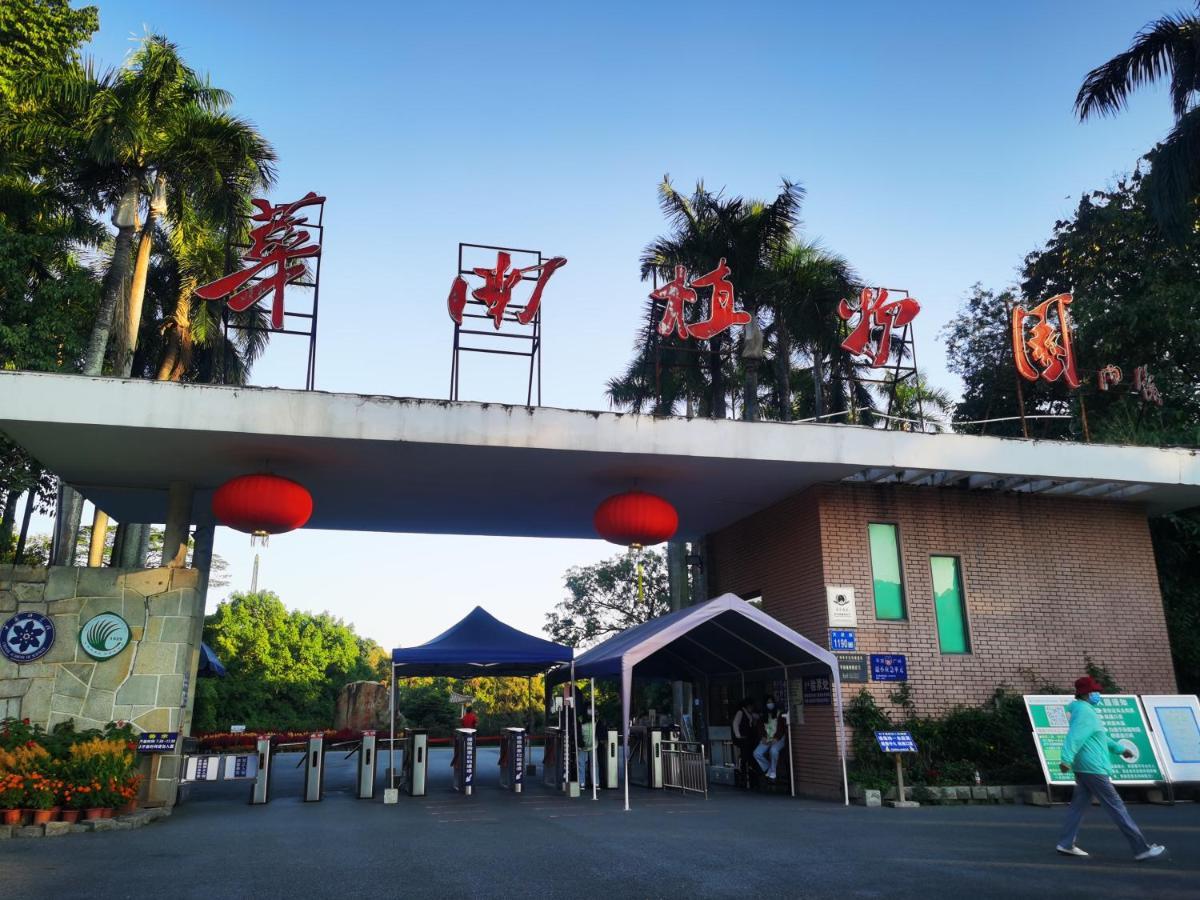 Paco Hotel Tianhe Coach Terminal Metro Satation Guangzhou-Free Shuttle Bus For Canton Fair Esterno foto