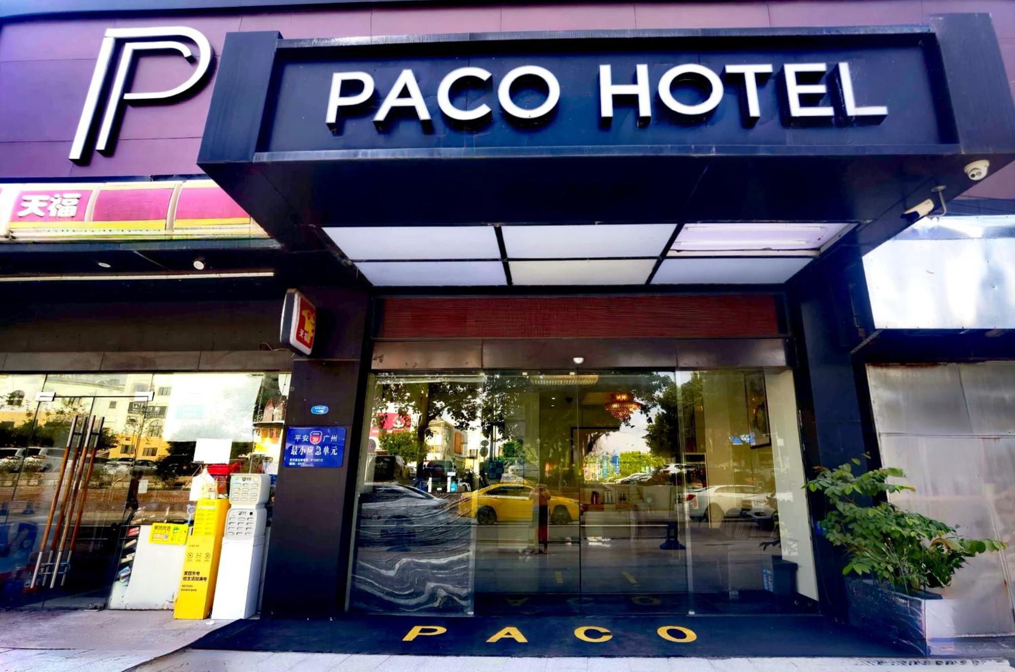 Paco Hotel Tianhe Coach Terminal Metro Satation Guangzhou-Free Shuttle Bus For Canton Fair Esterno foto