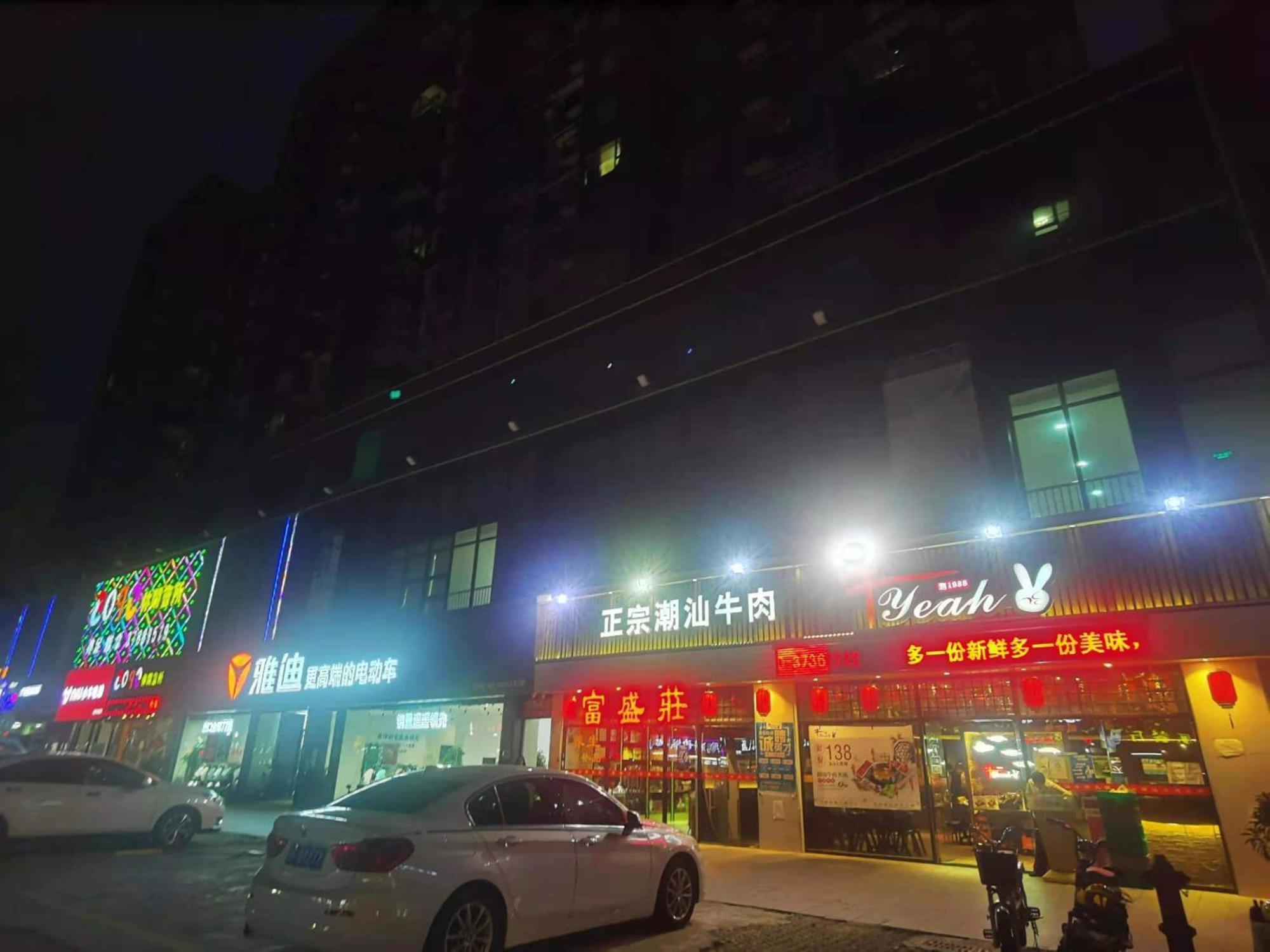 Paco Hotel Tianhe Coach Terminal Metro Satation Guangzhou-Free Shuttle Bus For Canton Fair Esterno foto