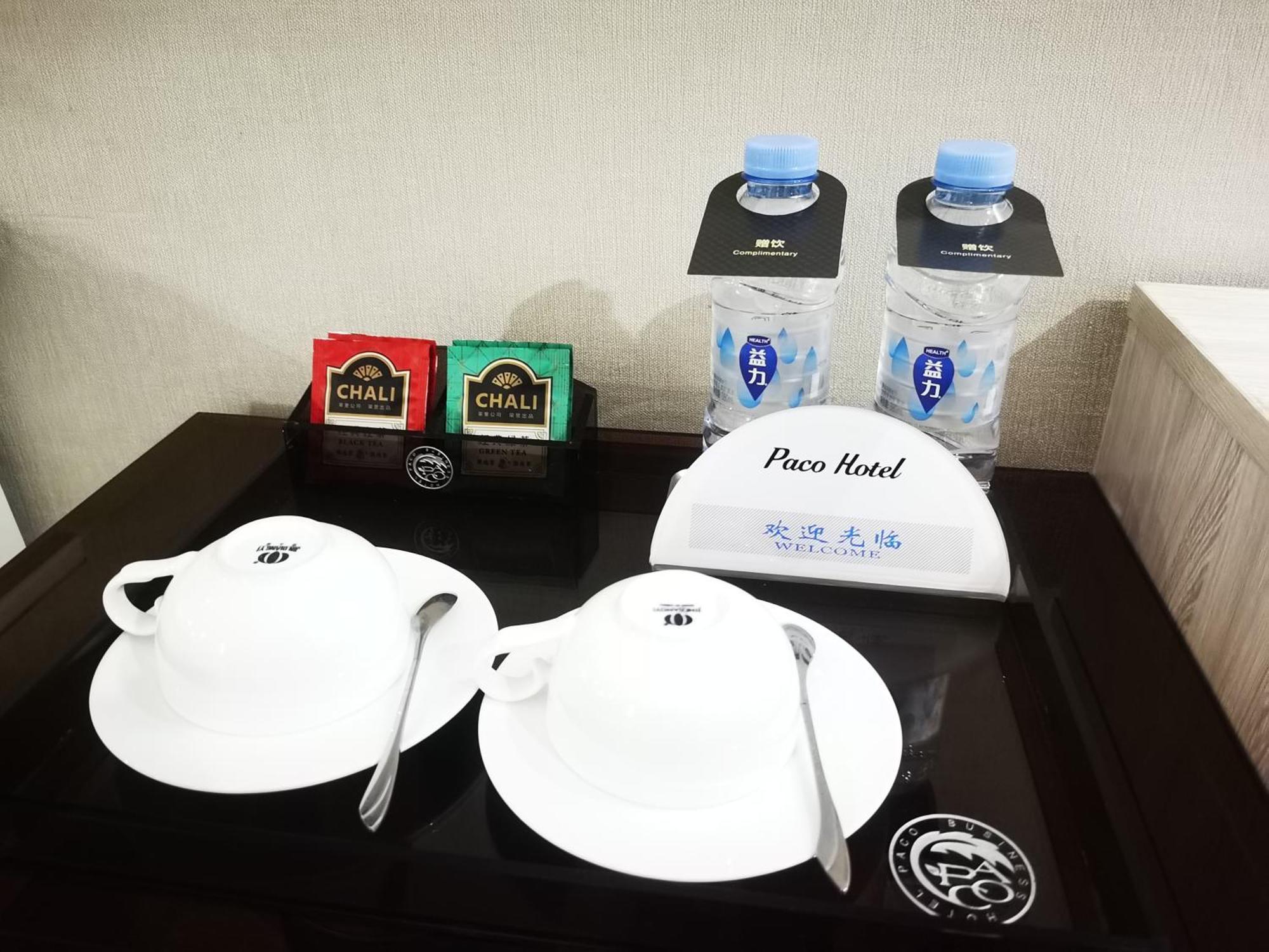 Paco Hotel Tianhe Coach Terminal Metro Satation Guangzhou-Free Shuttle Bus For Canton Fair Esterno foto