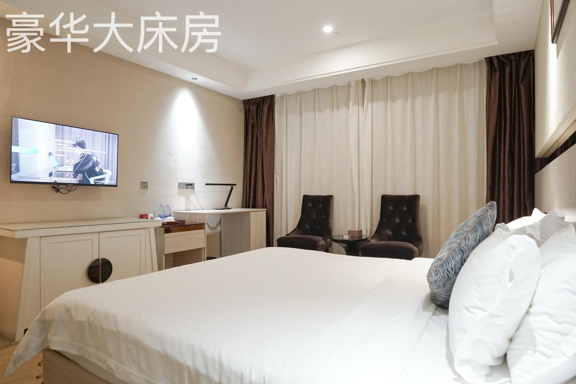 Paco Hotel Tianhe Coach Terminal Metro Satation Guangzhou-Free Shuttle Bus For Canton Fair Esterno foto