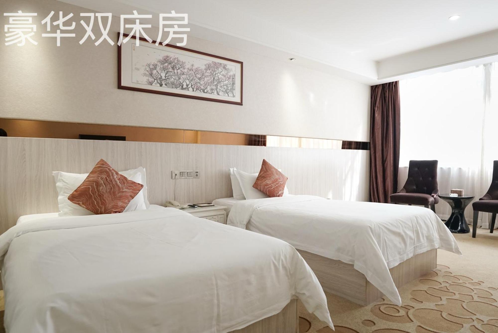 Paco Hotel Tianhe Coach Terminal Metro Satation Guangzhou-Free Shuttle Bus For Canton Fair Esterno foto