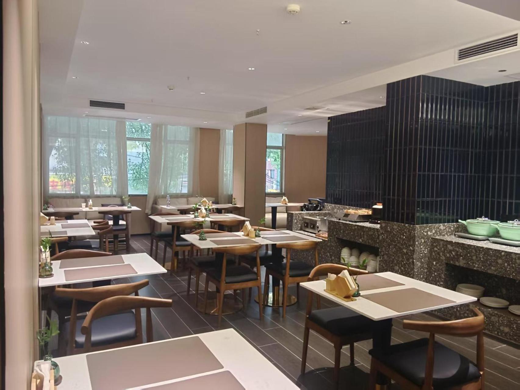 Paco Hotel Tianhe Coach Terminal Metro Satation Guangzhou-Free Shuttle Bus For Canton Fair Esterno foto